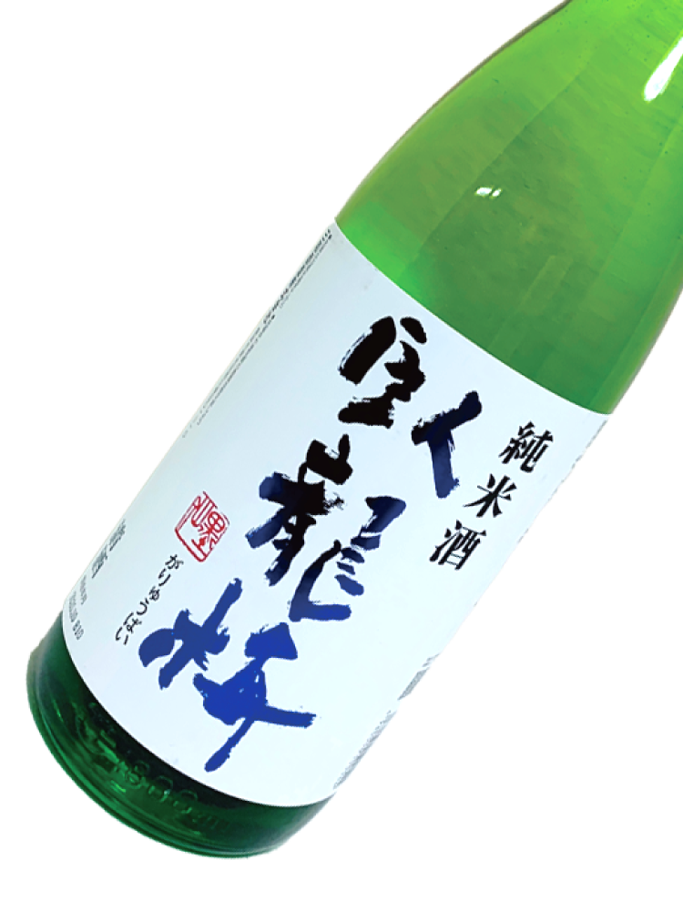 臥龍梅　純米酒【1.8L】